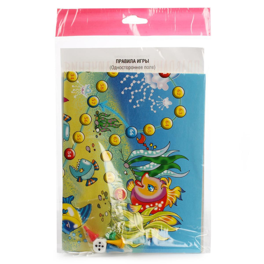 Игра настольная ходилка "Подводные приключения" (европодвес) (Т-ц)