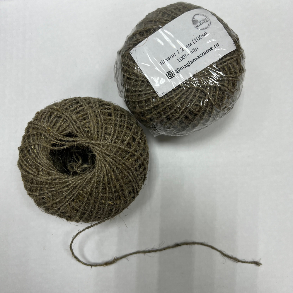 Нить льняная 1.2 мм