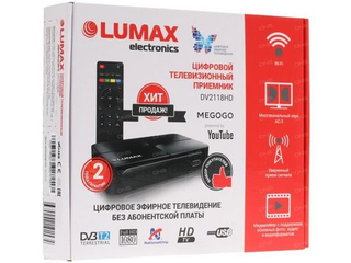 Приемник цифрового ТВ LUMAX DV2118HD