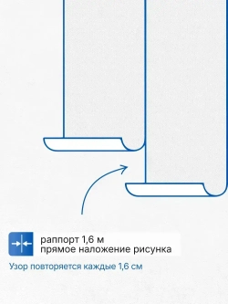 Обои флизелиновые 1.06 м. Антивандальные серые Моющиеся Метровые Плотные Горячее тиснение. Для кухни, спальни, зала, детской 1,06х10м
