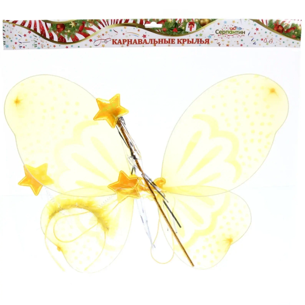 Карнавальный набор (крылья, ободок, палочка) «Фея горошки» желтый