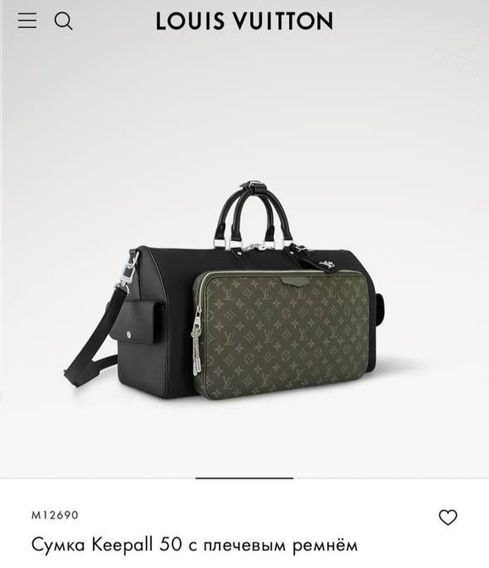 Дорожная сумка Louis Vuitton Keepall 50