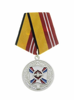 Медаль За воинскую доблесть МО РФ 2 степени