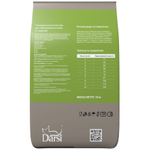 Сухой корм для стерилизованных кошек, Sterilised, Курица 10кг