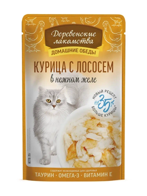 Деревенские лакомства Домашние обеды Влажный корм курица с лососем в нежном желе, 70г