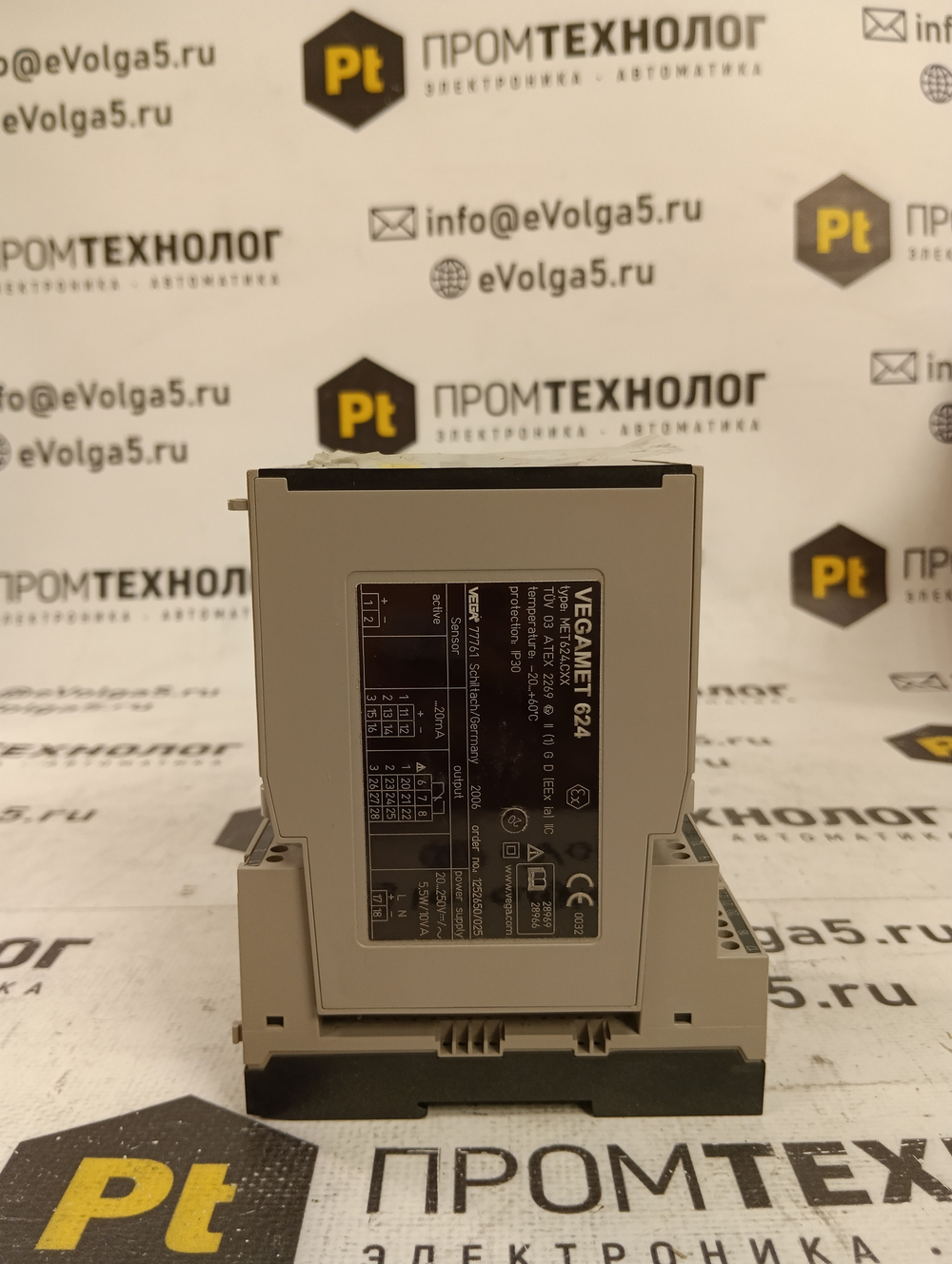 VEGA MET624.CXX новое