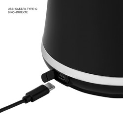 Соковыжималка аккумуляторная для цитрусовых GALAXY LINE GL0855 / черная