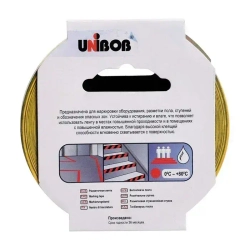 Клейкая лента разметочная 50 м * 50 мм желто-черная, Unibob