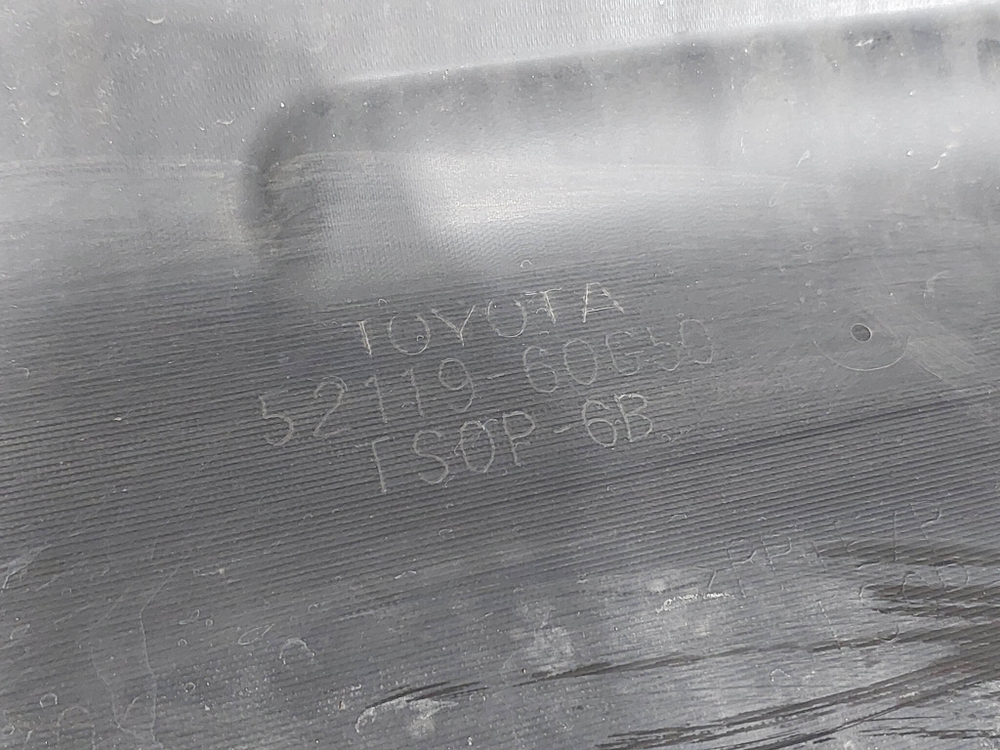 Бампер передний Toyota Land Cruiser Prado 150 13-17 Б/У Оригинал 521196B925