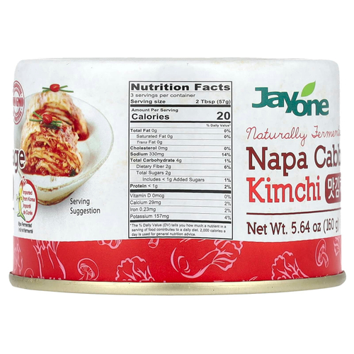 Jayone, Капуста напа, кимчи, 160 г (5,64 унции)