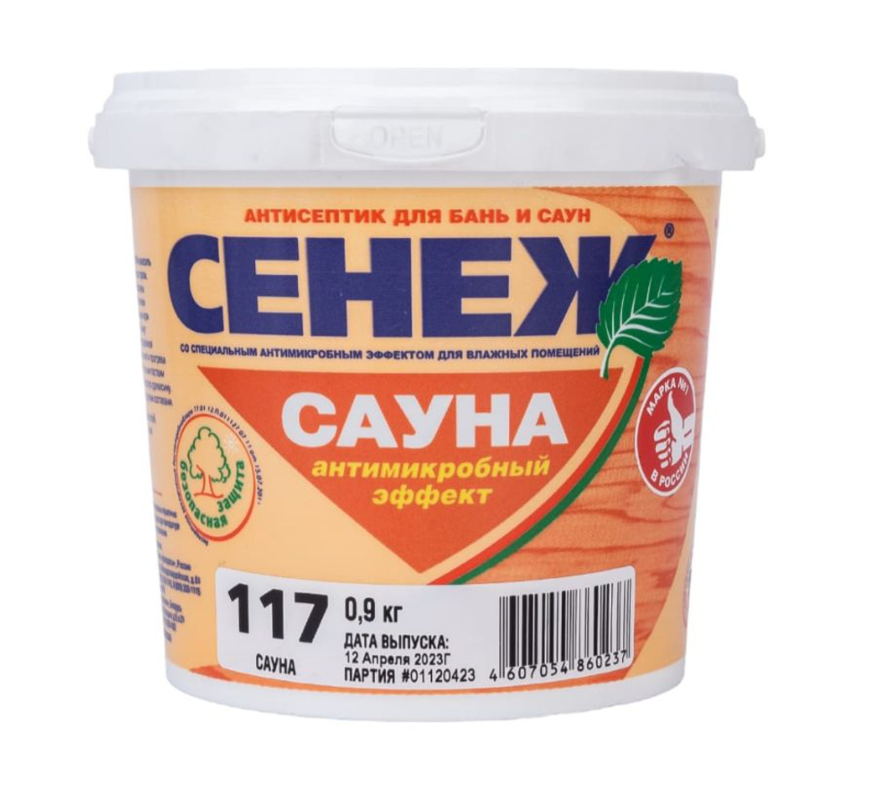 Антисептик для дерева "СЕНЕЖ САУНА" 0,9кг