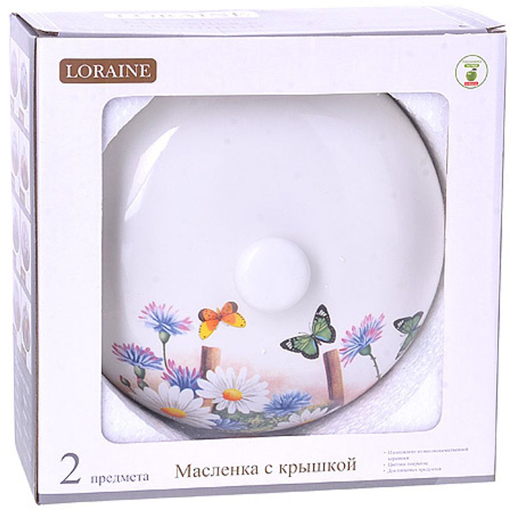 Блюдо для блинов Loraine 26408 Лето 23,8 см