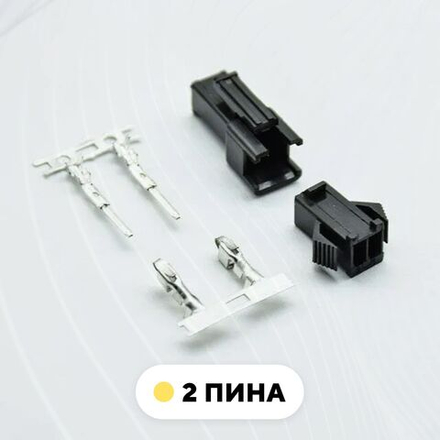 Разъем коннектор JST SM2.54 SM-2P SM-2R гнездо+штекер, папа+мама (комплект 10 шт.)