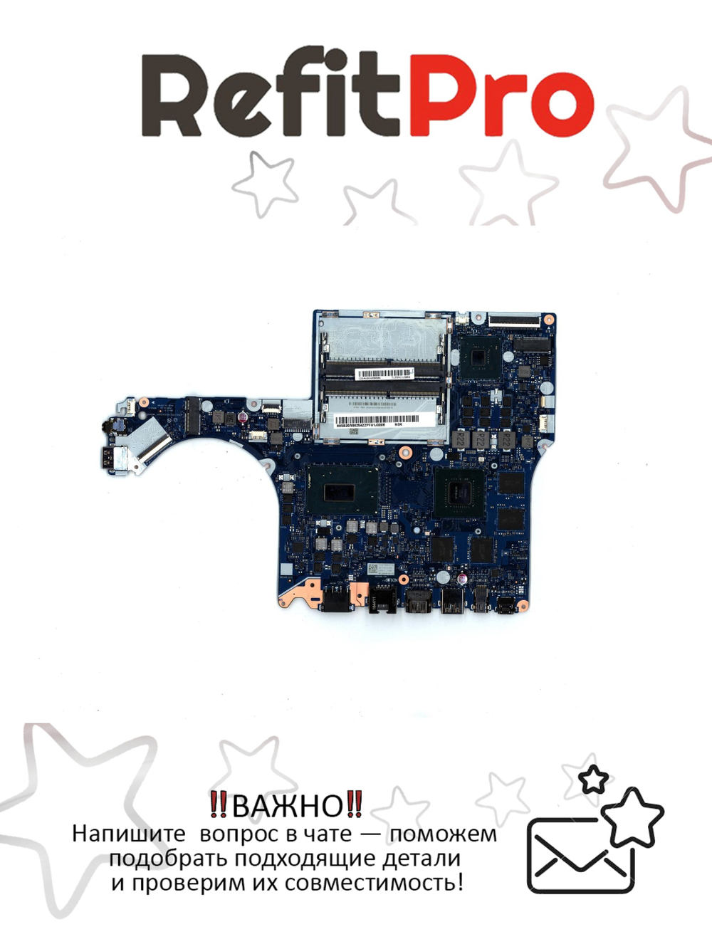 Материнская плата для ноутбука Lenovo Y530-15 NOKI78750HGTX1050TI_4G Lenovo (5B20R66254), оригинал