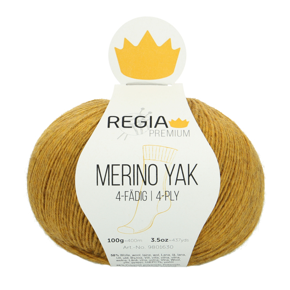 Пряжа Schachenmayr Merino Yak (7504)