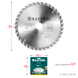 KRAFTOOL Optima, 235 х 30 мм, 36Т, пильный диск по дереву (36951-235-30)