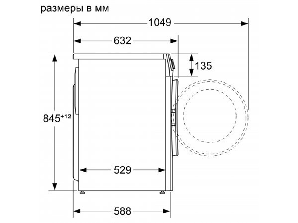 Стиральная машина Bosch WGA242X5OE
