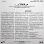 Lee Morgan / The Rajah (LP)