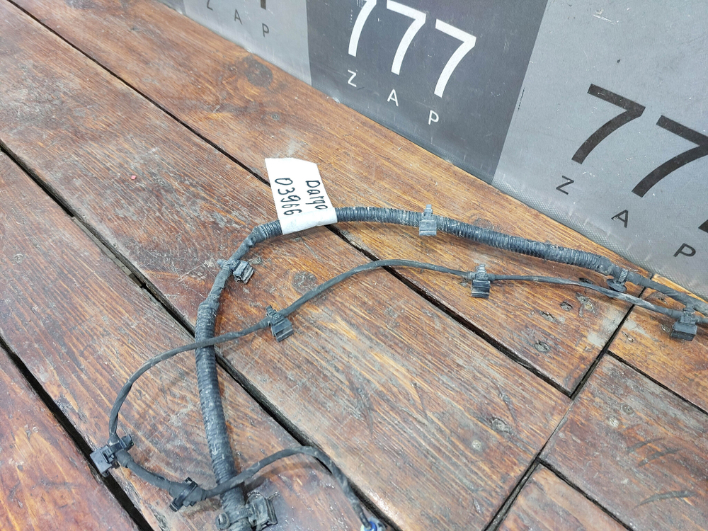 Проводка подкапoтногo прocтpaнcтва Haval Dargo 22-нв Б/У Оригинал 4011112XKN46A