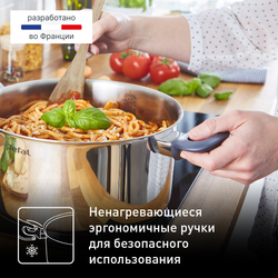 Набор посуды Tefal Daily Cook 10 предметов G712SA55