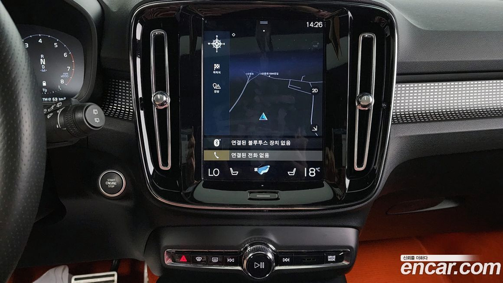Volvo XC40 B4 R-Design (10.2020)