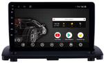 Магнитола для Volvo XC90 2006-2014 - Vomi AK410R9-MTK Android 10, 8-ядер, 2Гб-32Гб