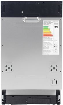 Вбудована посудомийна машина Samsung DW50R4050BB/WT
