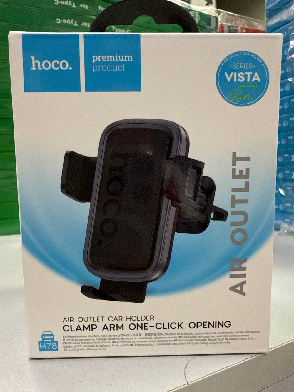 Автодержатель hoco H78 Black