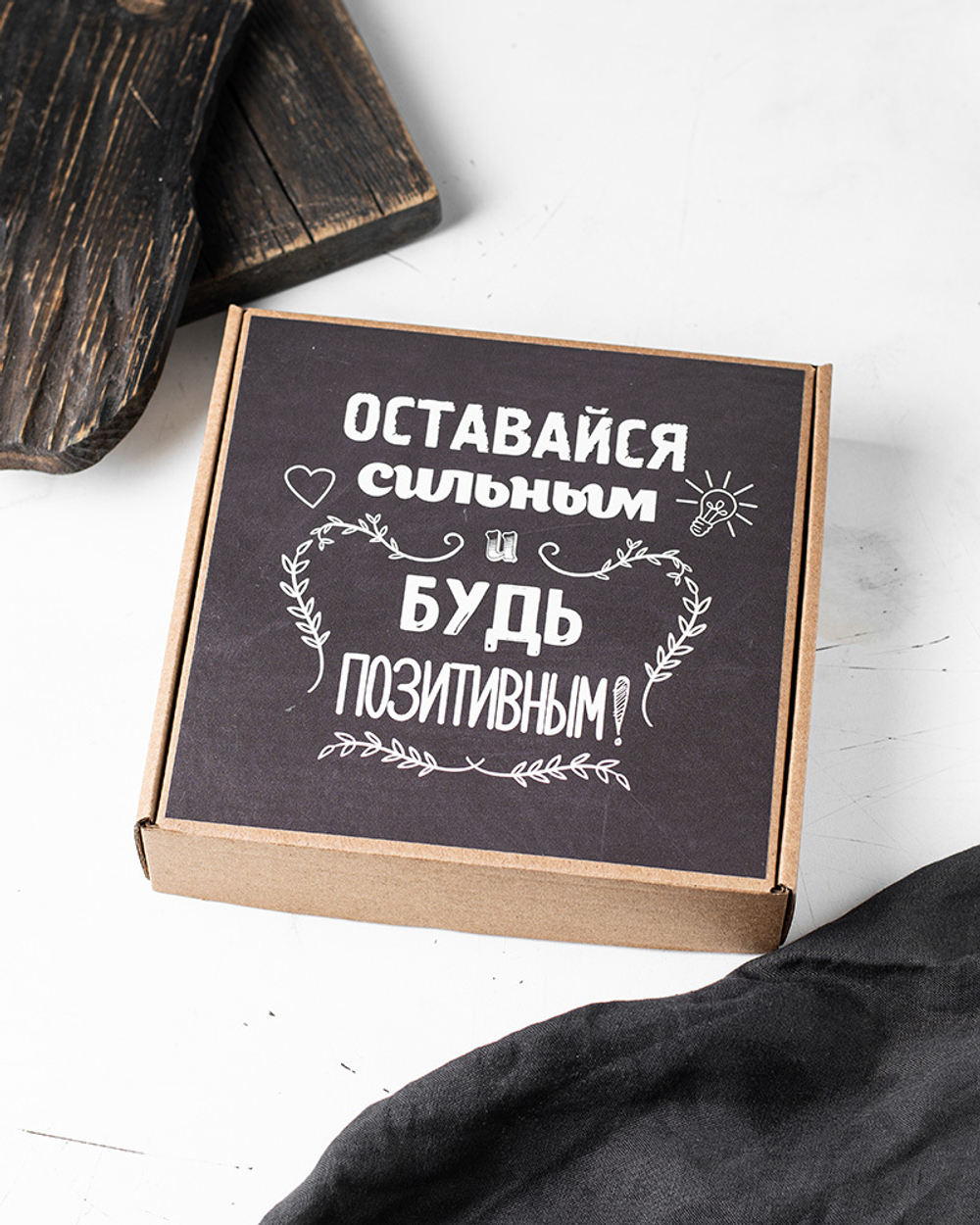 Медовый подарочный набор с медом-суфле HoneyForYou для мужчины "Оставайся сильным"