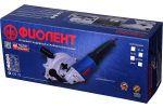 Штроборез-бороздодел Фиолент Б1-30 ИДФР298416001-К1
