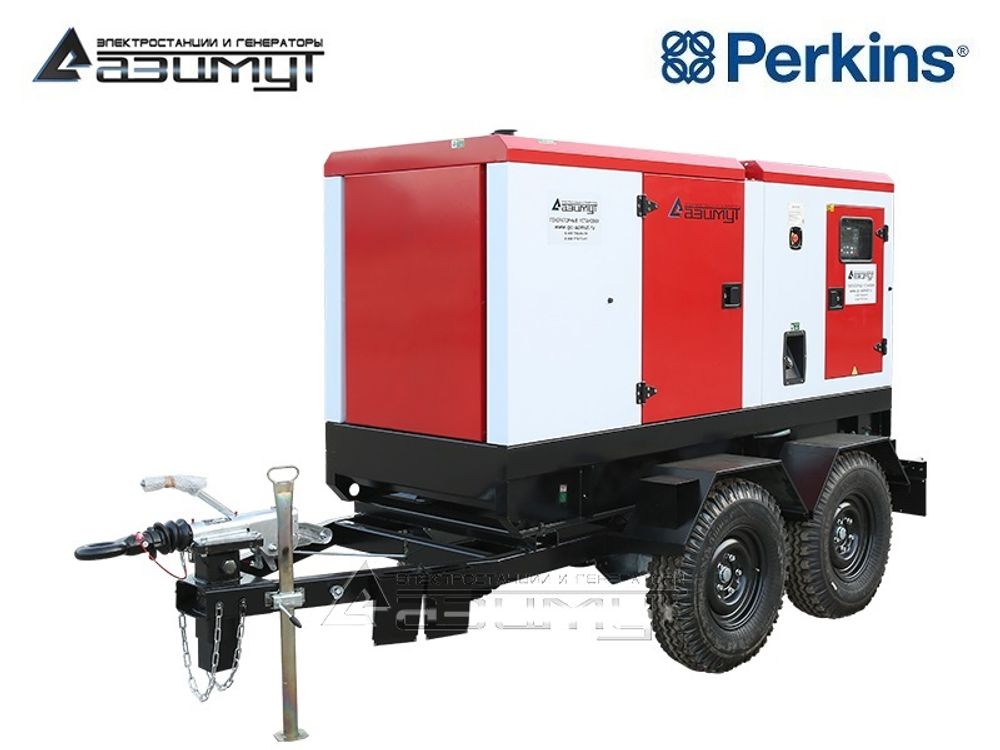 Дизельный генератор Азимут ЭД-144-Т400-2РКМ18 Perkins на шасси в кожухе с автозапуском