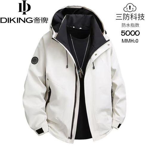 Ветровка мужская