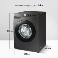 Стиральная машина Samsung WW80AG6S28ANLP