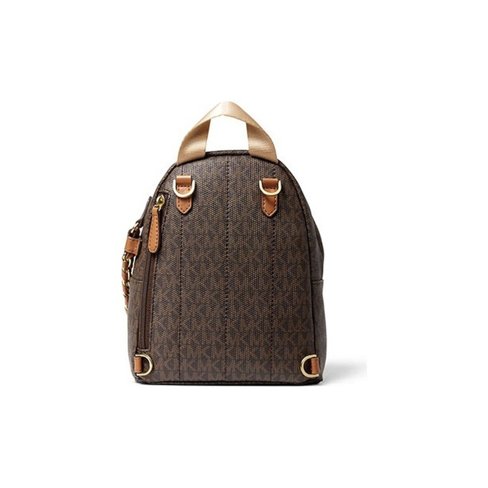 Michael Kors Slater Extra-Small Logo Convertible Backpack Brown