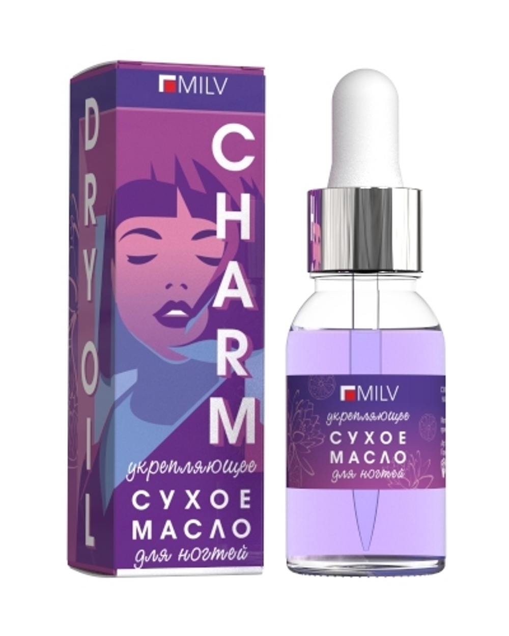 Milv Сухое масло для ногтей Charm укрепляющее, 15мл