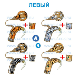 COCHLEAR5 Набор "Зоопарк" 4 в 1