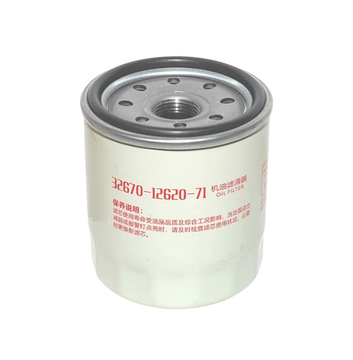 Фильтр масляный АКПП Toyota/TCM/Komatsu 7-8FG/FD15-35 326701262071