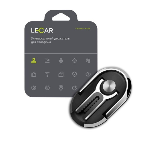 Держатель телефона 3 в 1 (подставка, крепление в дефлектор, магнит) (LECAR)
