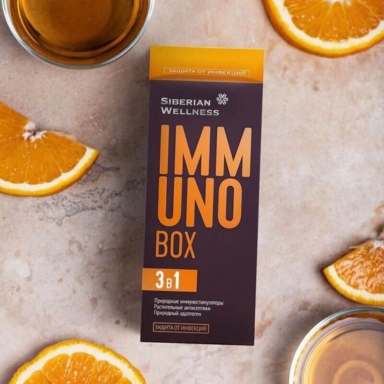 Immuno Box / Иммуно бокс - защита от инфекций