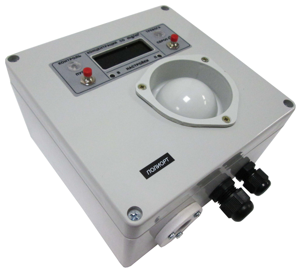 ОРТ-СО-01 газоанализатор оксида углерода моноблочный диффузионный общепромышленный стационарный