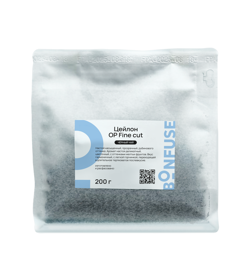 Цейлон OP Fine cut