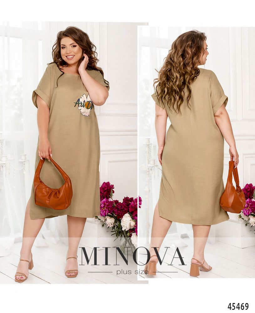 Платье 196Б-бежевый Minova