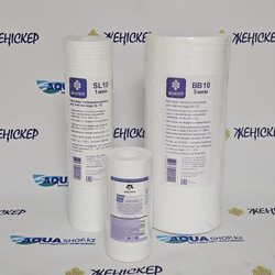 Модуль BB10 сменный полипропиленовый (112/250 1 мкм) Х.В.