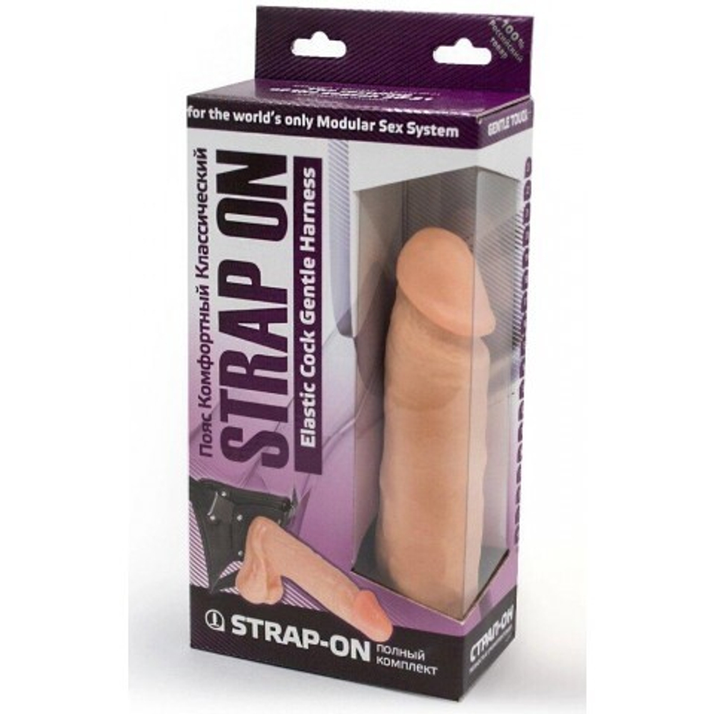 Фаллоимитатор с поясом "Harness" ( strap-on )