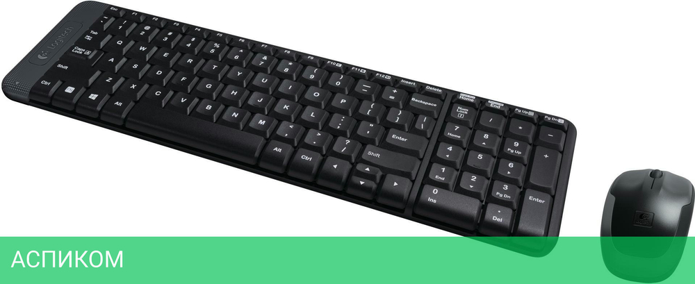 Набор периферии Logitech Combo MK220 (920-003169)