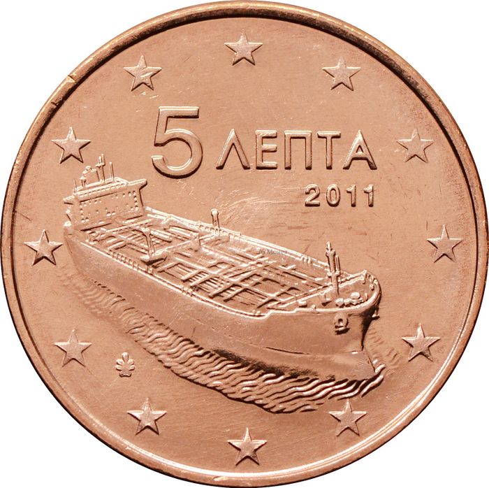 5 евроцентов 2011 Греция (5 euro cent)