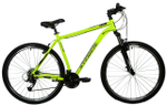 Горный велосипед Stinger Element STD Microshift 29" (2021)