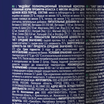 Консервы Брит Премиум BY NATURE puppy индейка для щенков всех пород 6х410г