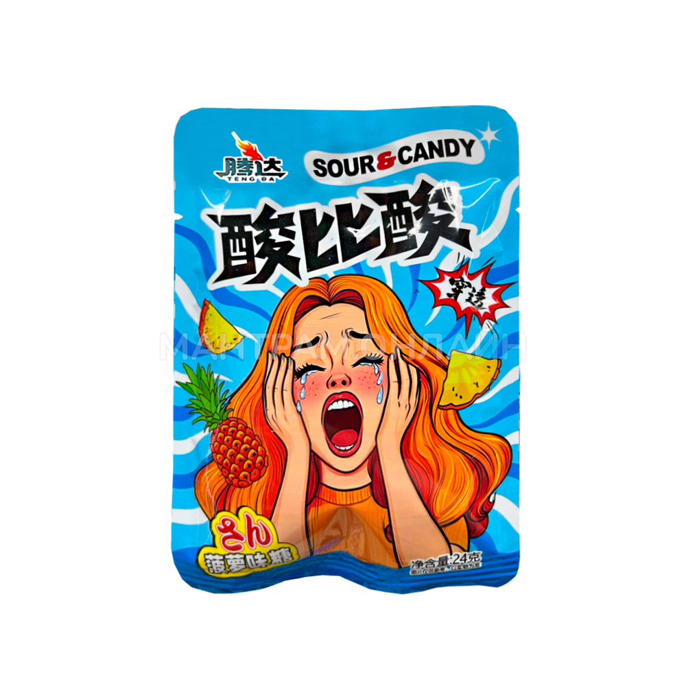 СТОП-ЦЕНА Конфеты кислые Teng Da Sour & Candy со вкусом ананаса 24 г