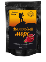 МОРС МАЛИНОВЫЙ, НАТУРАЛЬНЫЙ ИЗ СУБЛИМИРОВАННОЙ ЯГОДЫ 50 ГРАММ